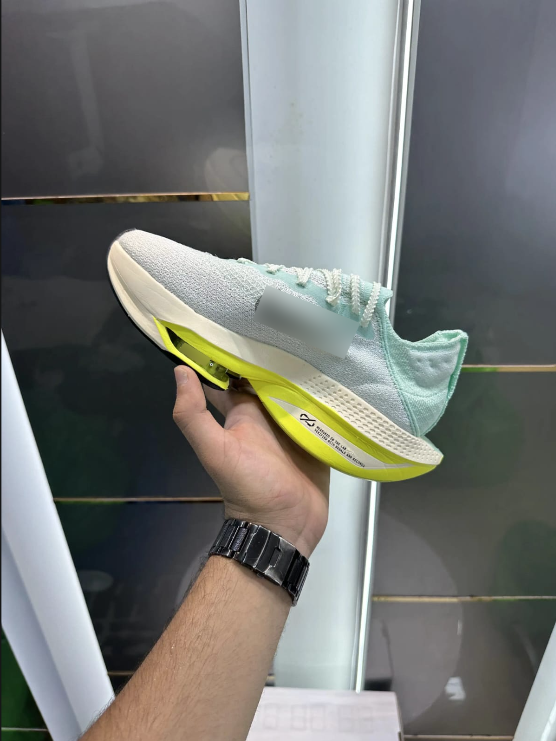 Air Zoom Alphafly Next 2 Mint Foam Volt